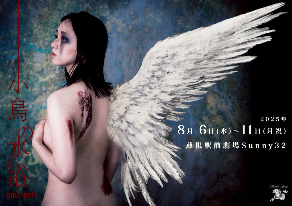 犬山犬男 犬ちゃん(犬山犬男)🐰🍚 (@TB62kuMUWF9OK3L) / X