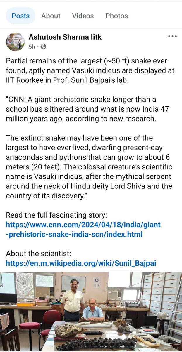 Vert Pal Lab, IITR tweet media