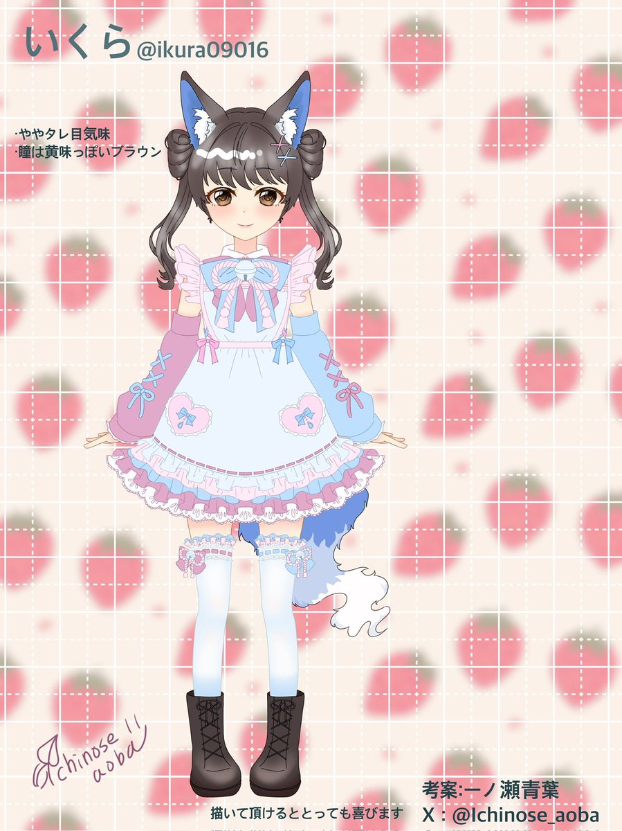 No.① 新作、準新作など おまとめセット★又2冊〜4冊バラOK▲1冊のみ不可▲ 小悪魔だけど恋愛音痴なセンパイが今日も可愛い 1 (オーバー