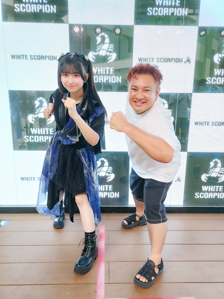 ⭐︎ちょこてぃな⭐︎ AZONE INTERNATIONAL::Sugar Cups::商品紹介-商品詳細