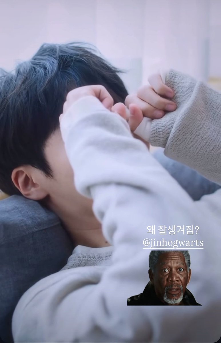 .
Hongseok Insta story for Jinho 🤣
"Why so handsome?".