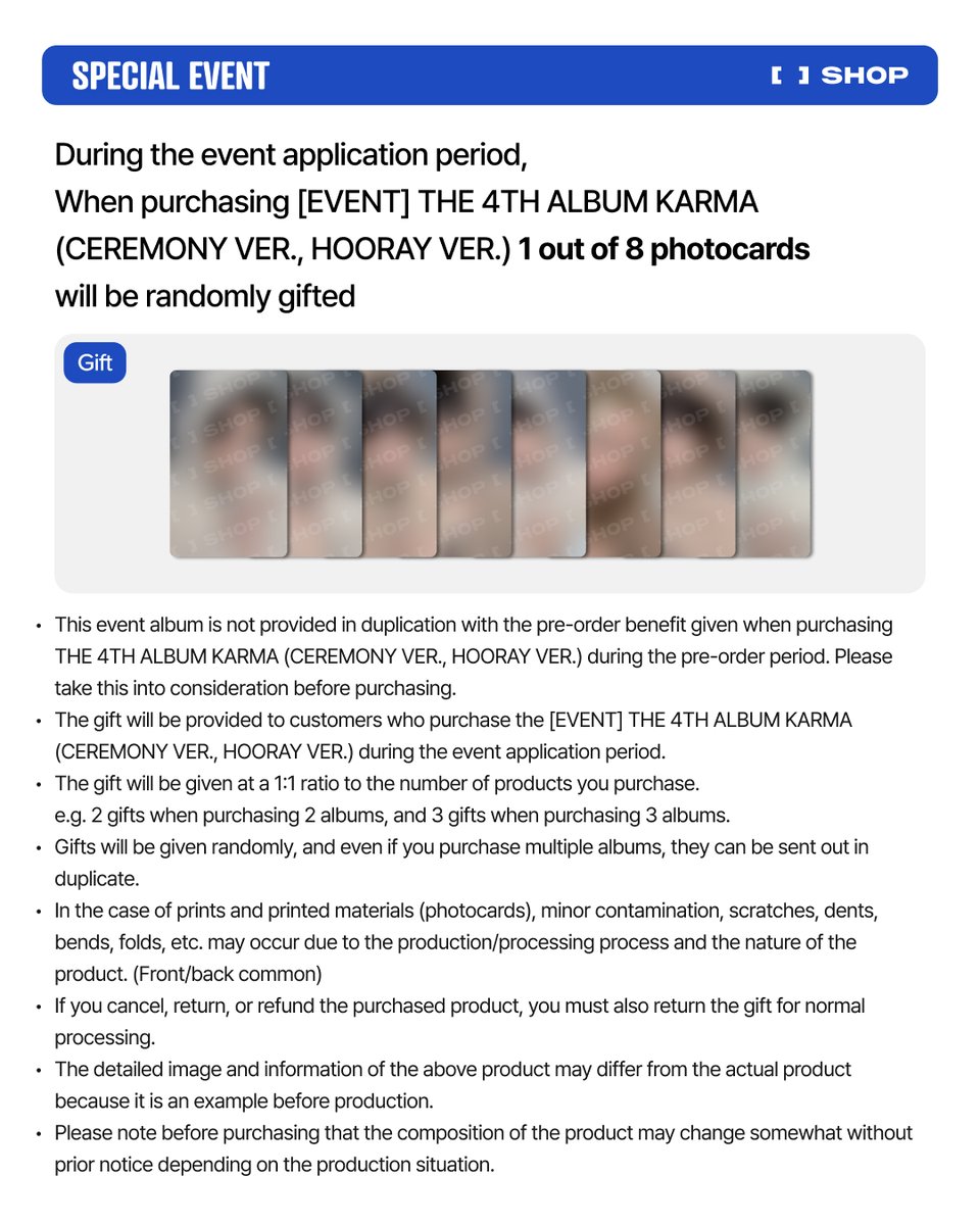 Stray Kids <KARMA SPORTS> PRE-LISTENING CEREMONY🏆 🎧응모 대상