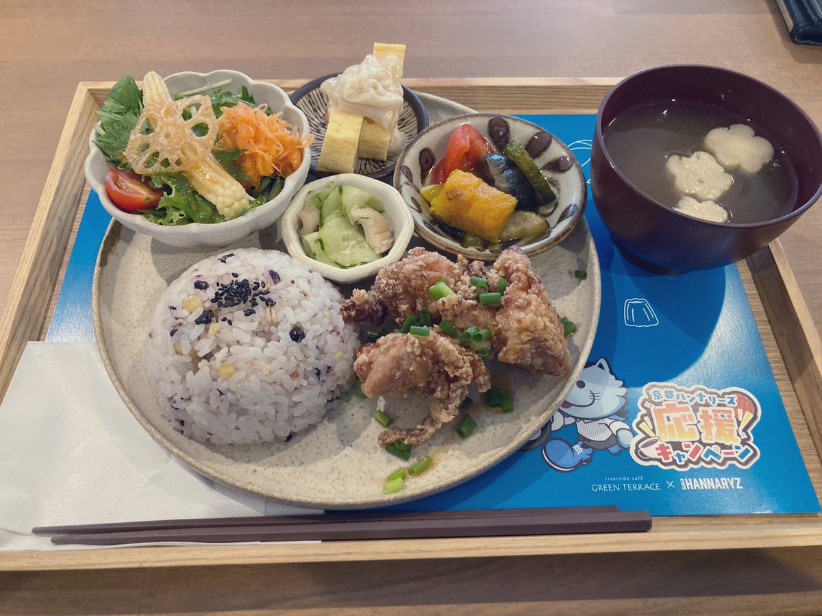 yks1926's tweet photo. 滑り込みで来れた☺️
美味しかった🤤
#GREENTERRACE
#京都ハンナリーズ https://t.co/p2gjfgYuHd