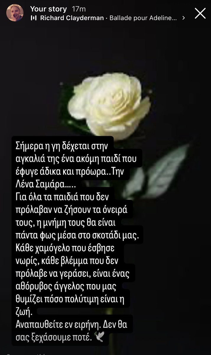 EPapastylou's tweet photo. 😔😔😔😔😔🙏🏻🙏🏻🙏🏻🙏🏻🙏🏻🙏🏻 https://t.co/6DcTfp56yy