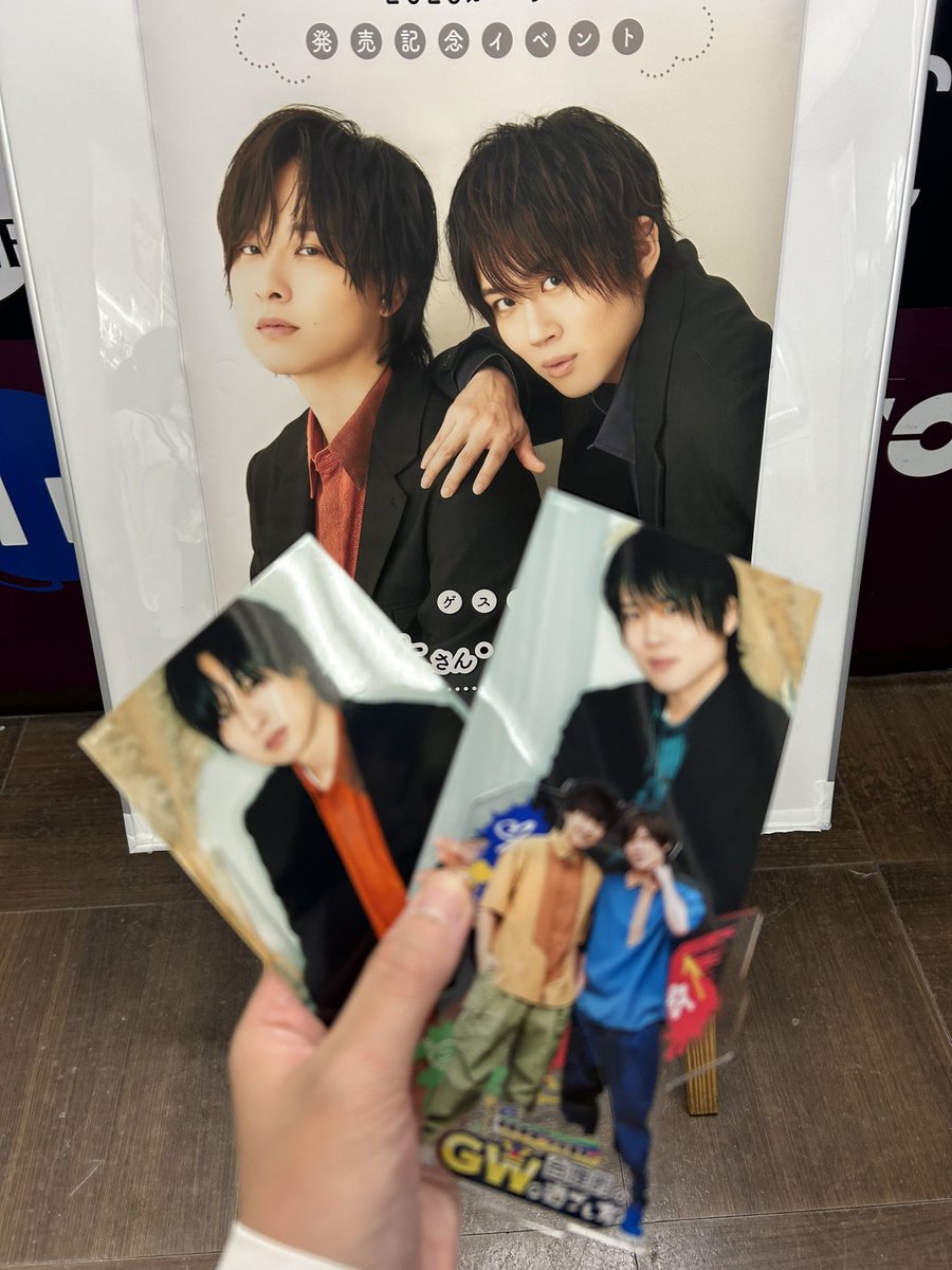 早坂 (@hysk0610P) / Posts / X