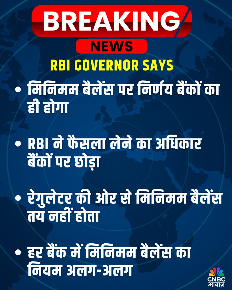 CNBC-AWAAZ tweet media