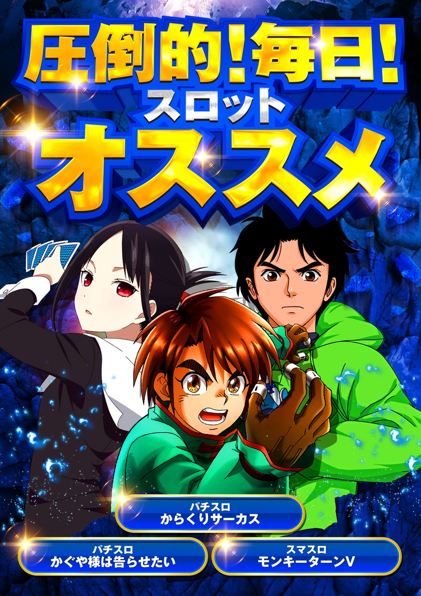 ラカータ狭山本店 on X: 