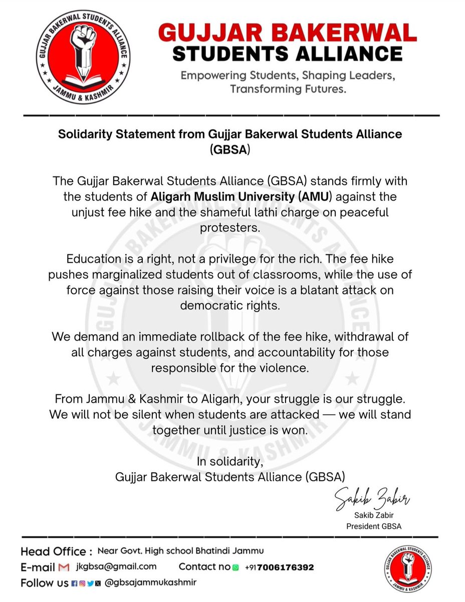 The Gujjar Bakerwal Students Alliance opposes AMU’s unjust fee hike and the violent repression of peaceful protest.
Education is a fundamental right not a luxury.From J&amp;K to Aligarh our solidarity is unwavering.