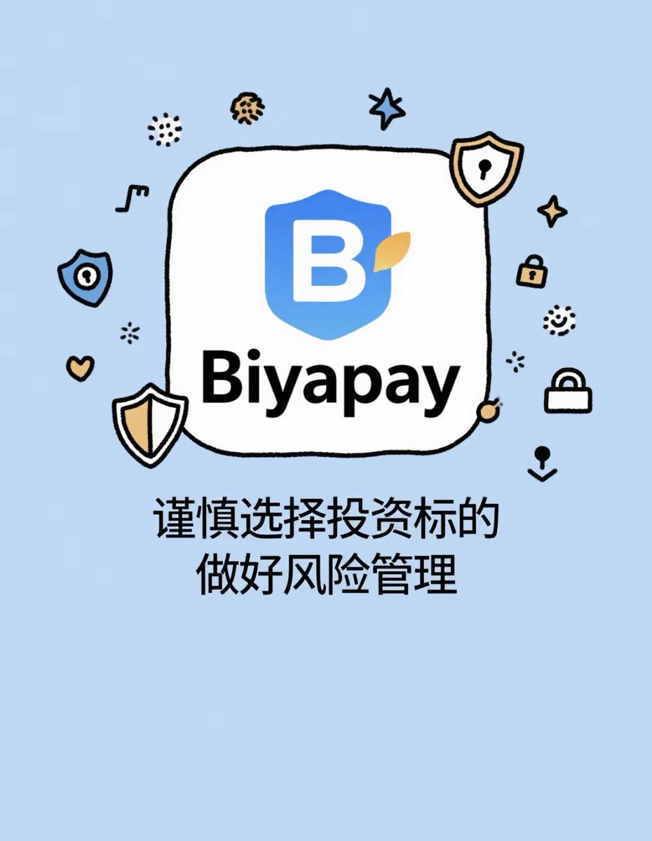 呆呆呆呆🔸🐬TermMax tweet media