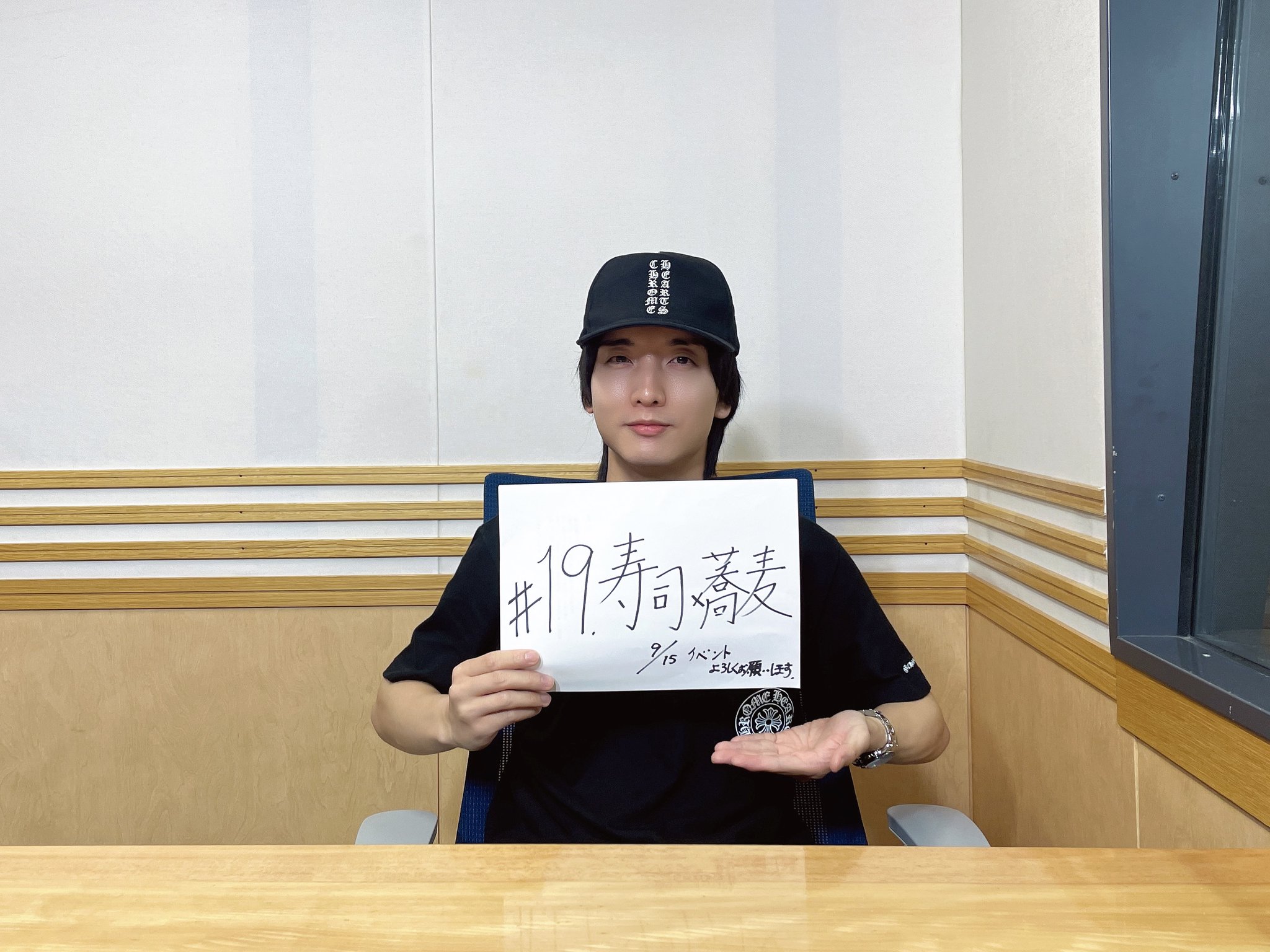 小林千晃のPARTY×PARTY on X: 