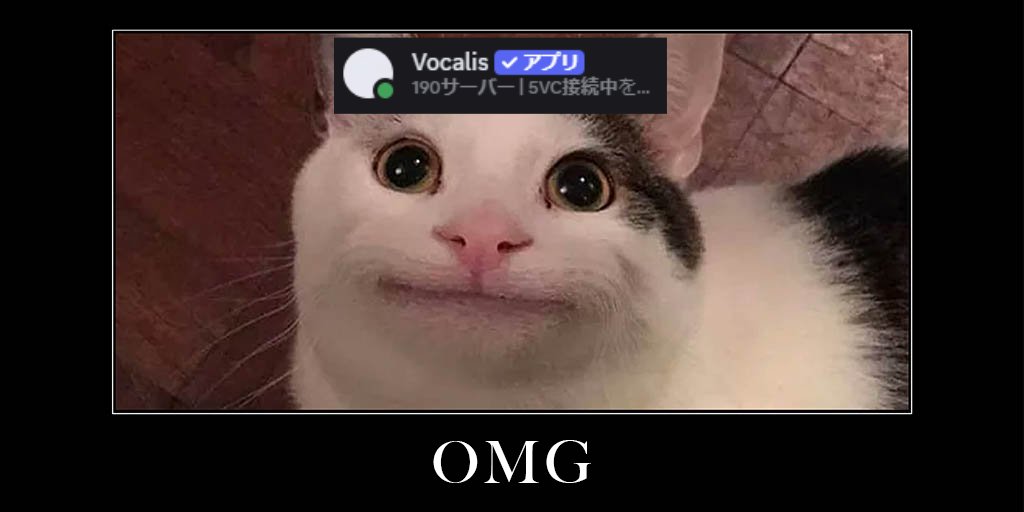 Vocalis (@vocalisapp) on Twitter photo 