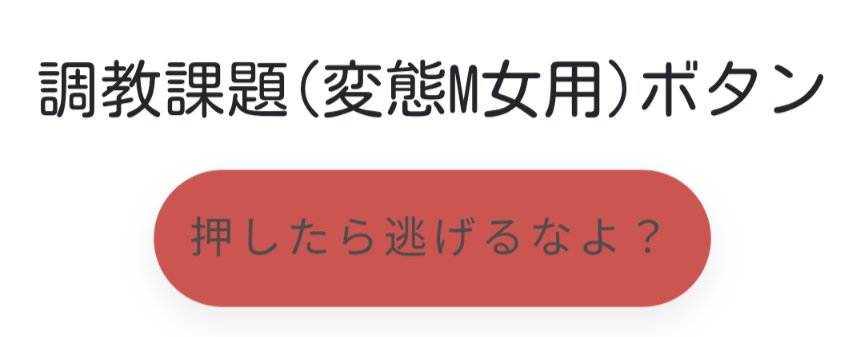 MJK45451919's tweet photo. い、今から10分だけ募集します…
いいね×1
RT×2
引用×3
リプ×4
ブックマーク×5
その分やります… https://t.co/RiA7vNvrq9