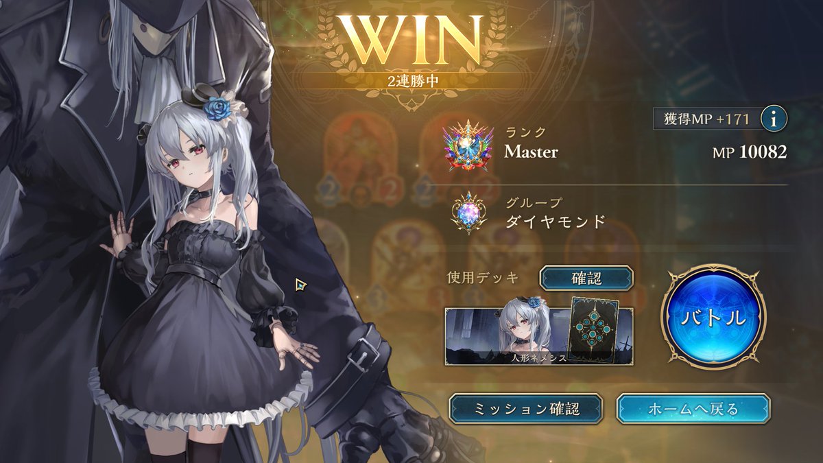 rizawo's tweet photo. 10000:] https://t.co/WqzLBGymqK