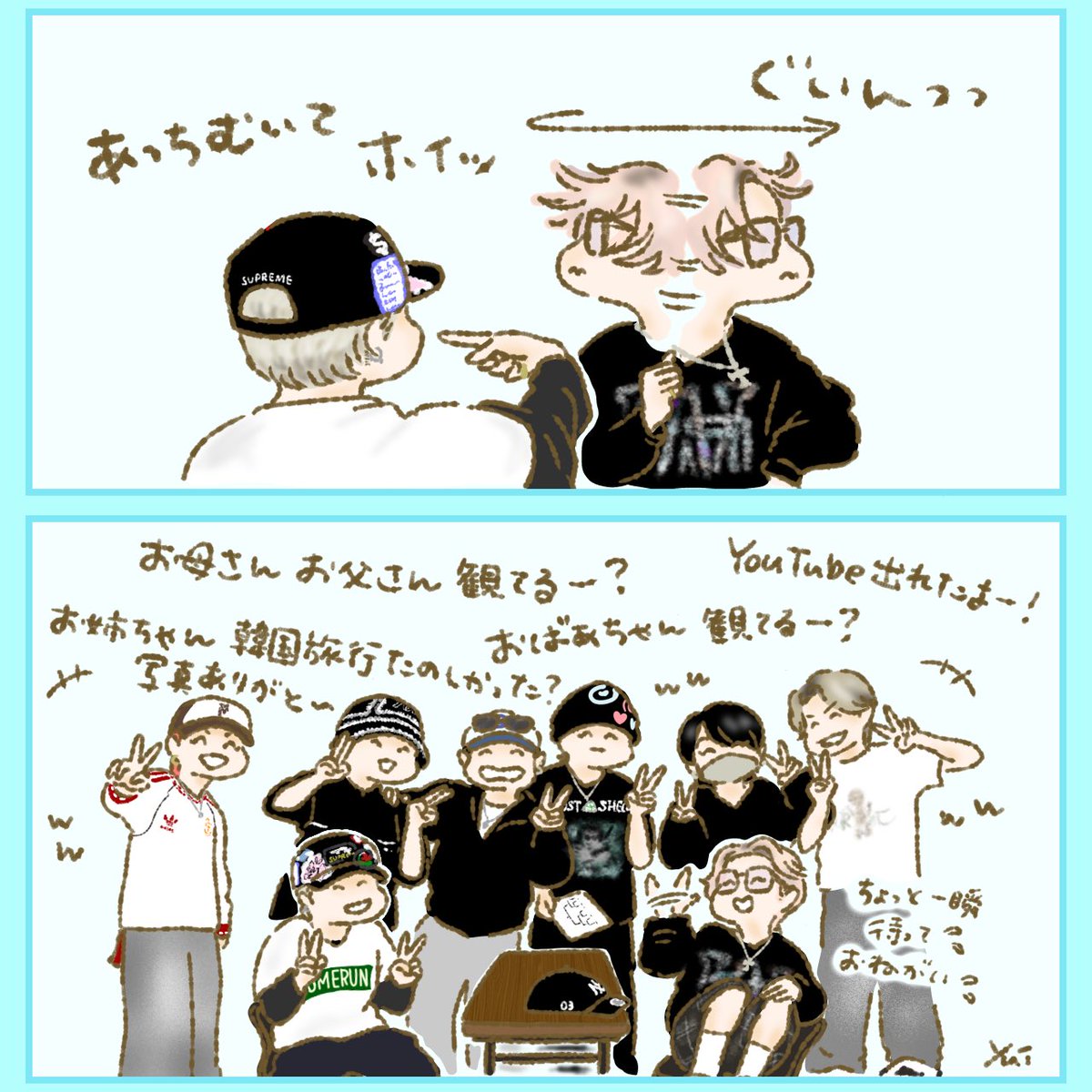 まぜべやEp.43 大好きなシーン😂💕 #MAZZELファンアート #まぜべや