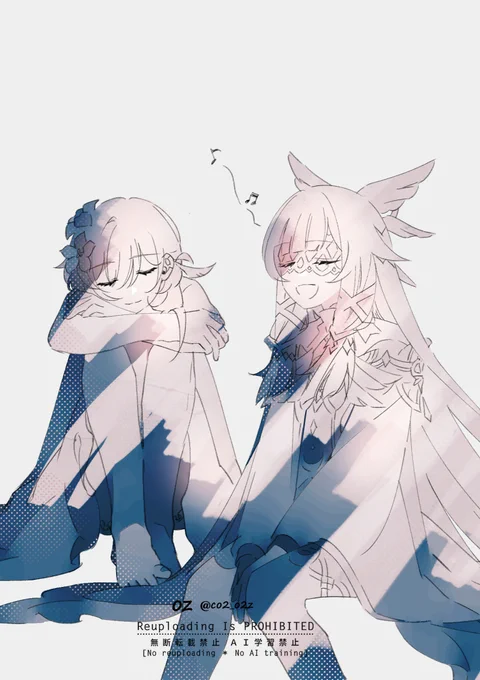 少女と