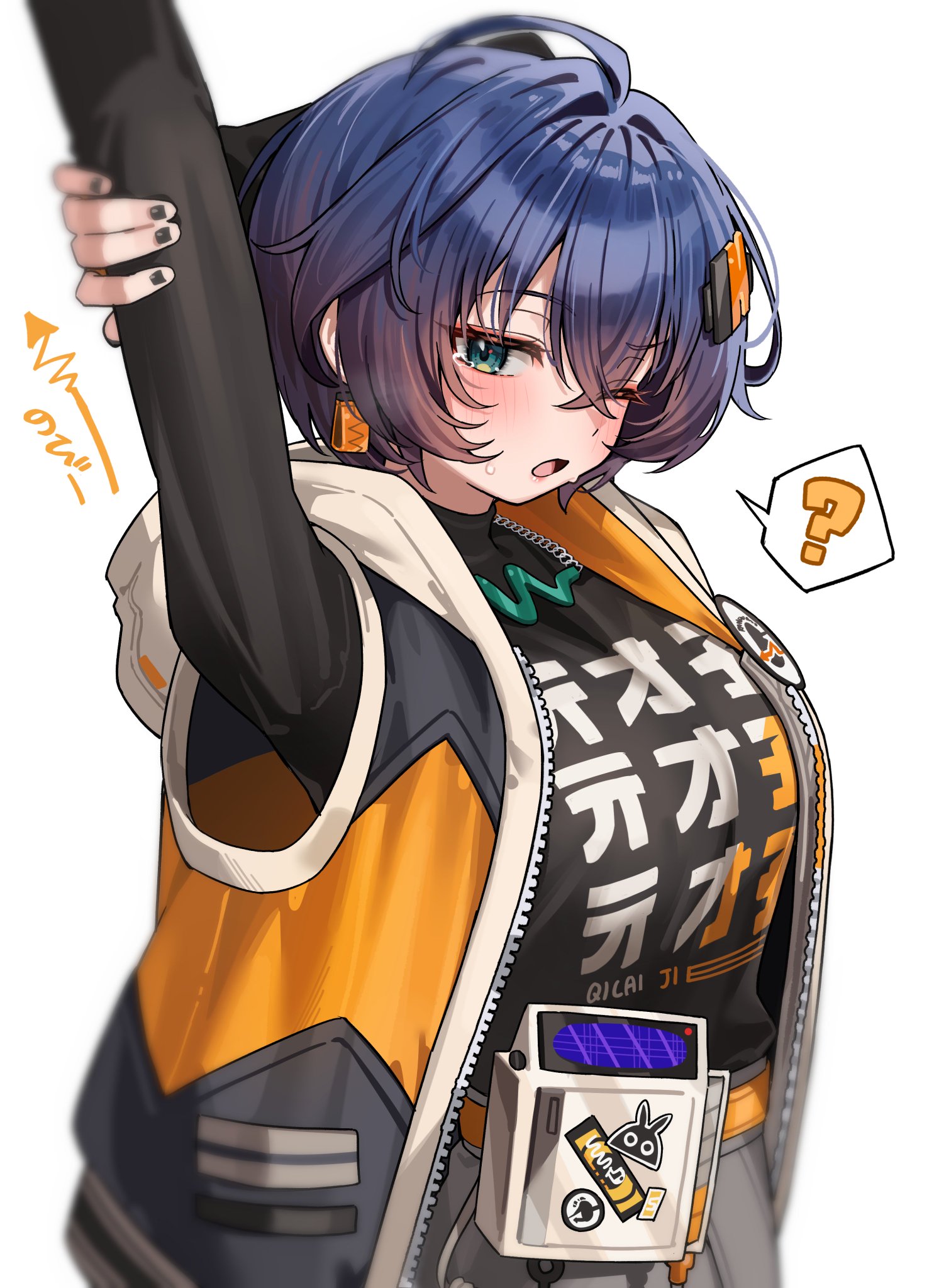 投稿の画像