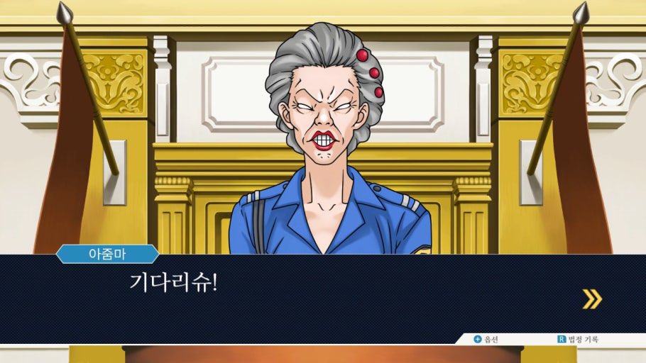 Ulang_Rong's tweet photo. 보통 이분 나오면 일렇게됨 https://t.co/mWD2UPCcRU