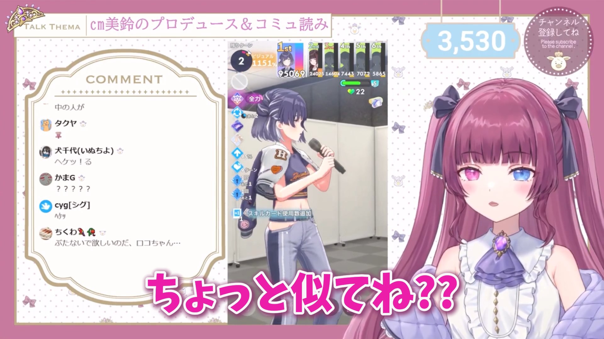 RITAOCHAN公式アカウント06です。 RITAOCHAN公式アカウント06です。 メルカリで代行アカウント