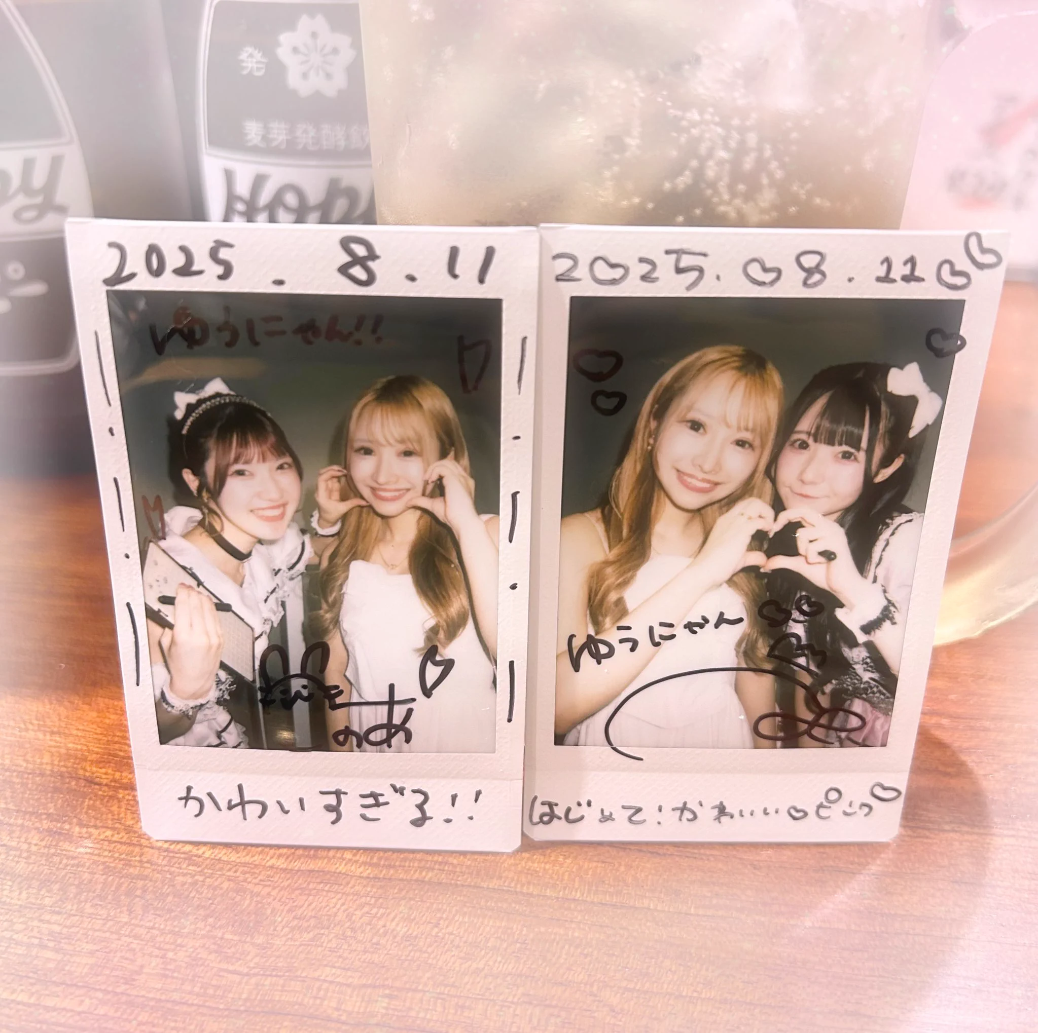ゆうにゃん♡オタ活記録 (@yuunyan_nyanko) / X