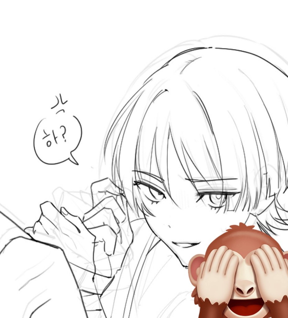 랑자일까 무슈일까😏