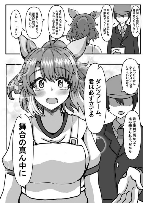 漫画 まとめ売り 呪術 鬼滅 SPY 炎炎 メジャー ウマ 娘 ダンダダン 漫画 まとめ売り 呪術 鬼滅 SPY 炎炎 メジャー ウマ 娘 ダンダダン