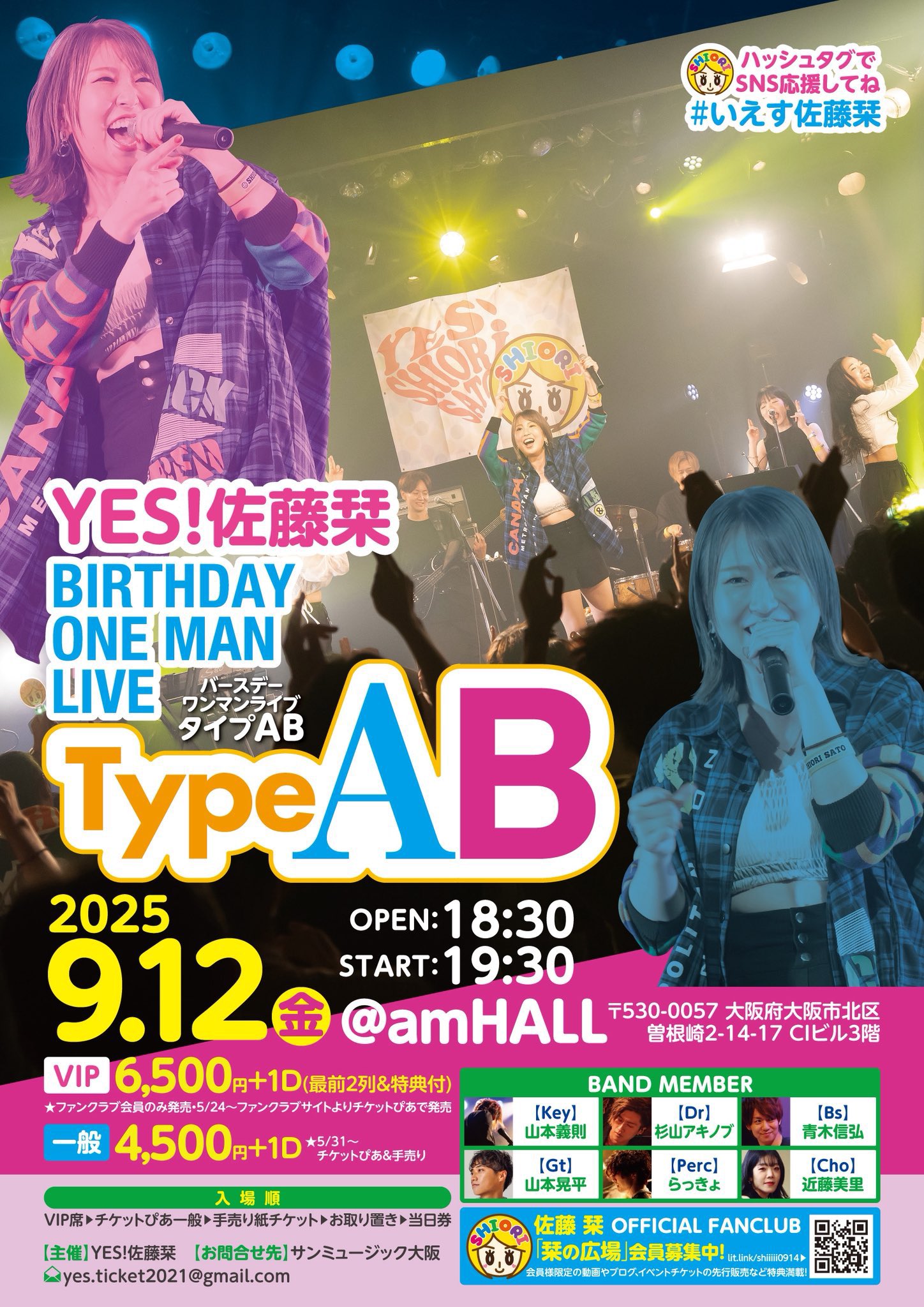 横浜の関西人 関西人ゆうすけ ／🌏 (@y_kansai) / X