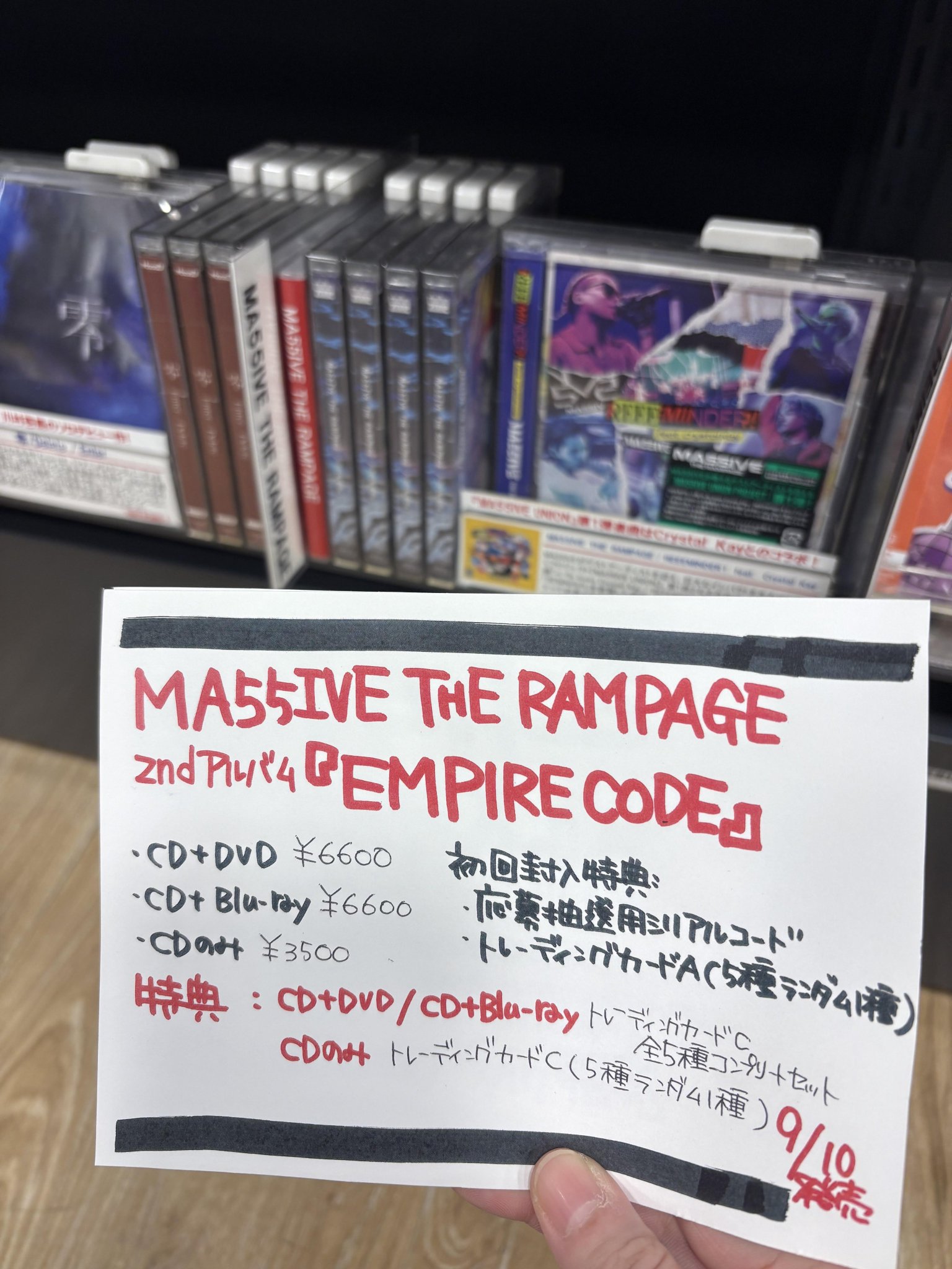MYNAME アルバムセット 2025年最新】Yahoo!オークション -mynameの中古品・新品・未使用