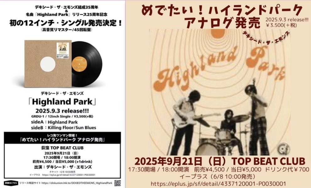 GyDaFvnaoAA1Y64.jpg?format=jpg