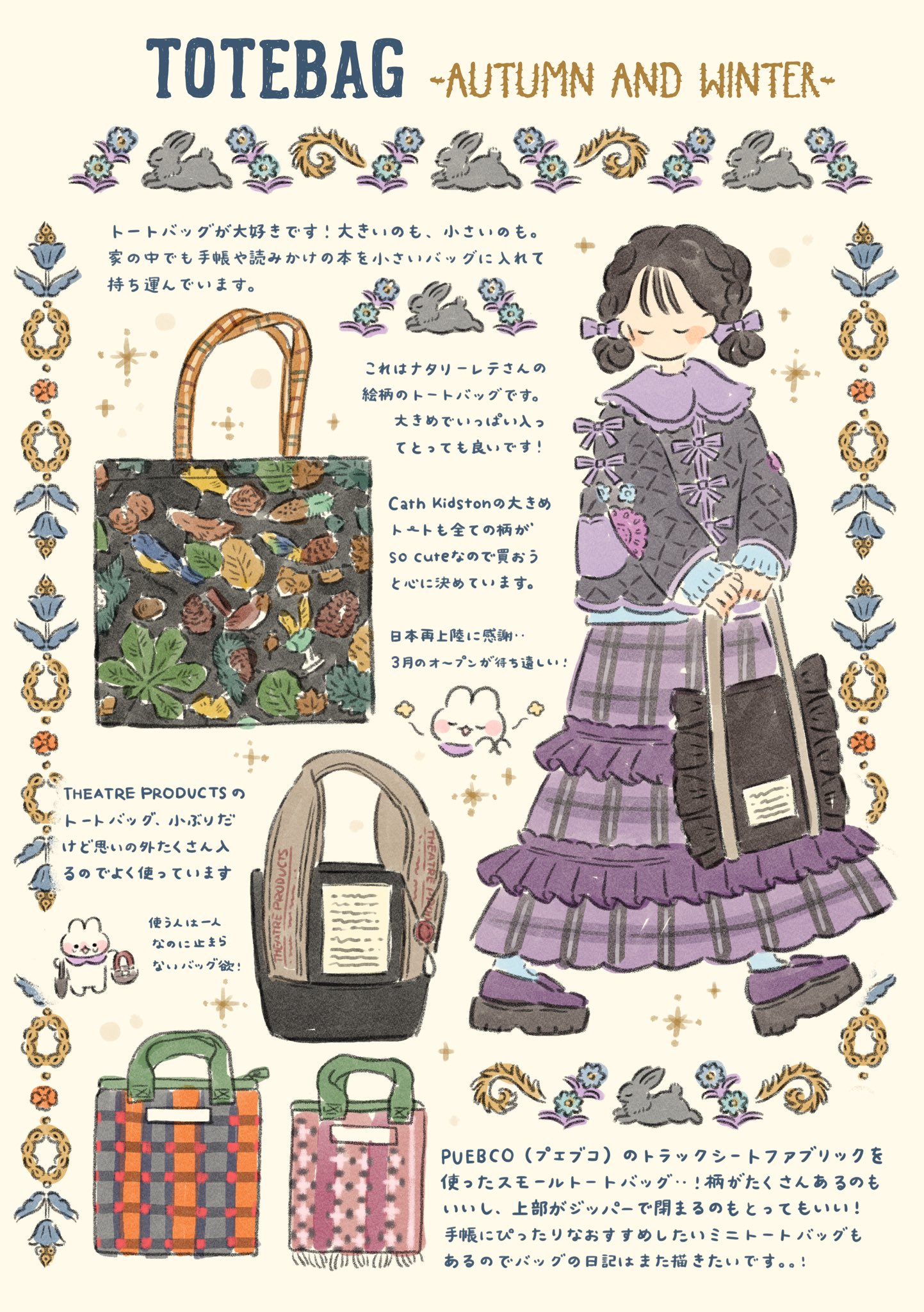 モコ様 リクエスト 4点 まとめ商品 【公式通販】 もこ様 リクエスト 2 