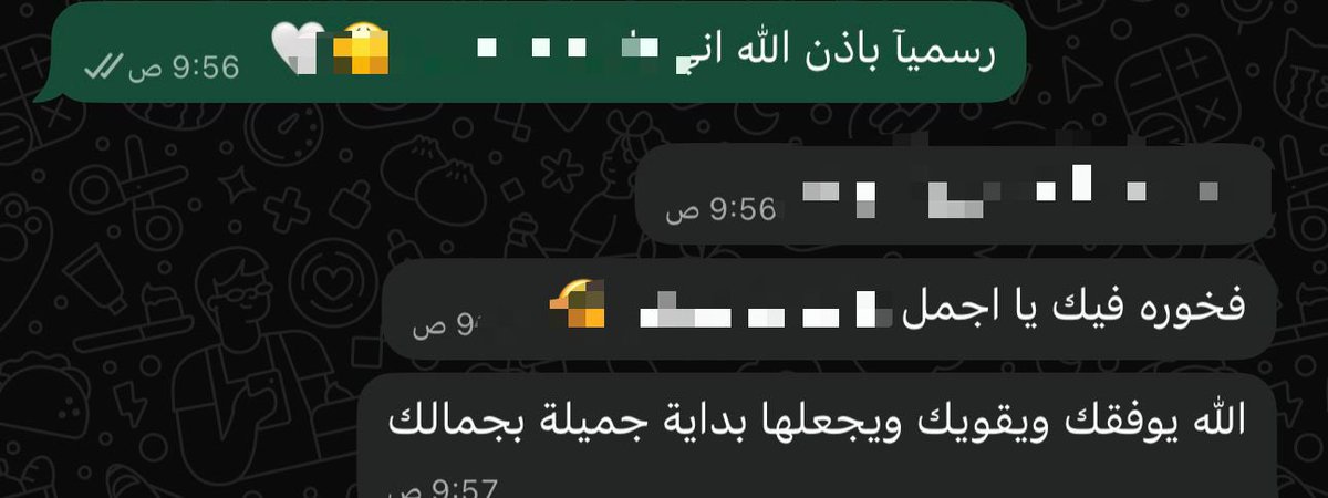 واليوم جرى دمع عيني فرحة ورأيت  السحائب  بالاماني أمطرت 🥹🤍