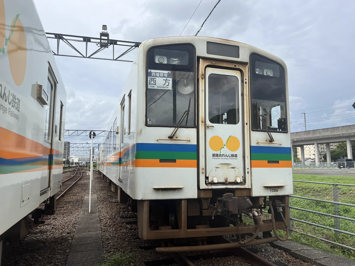 肥薩おれんじ鉄道株式会社【公式】 az X-en: „臨時列車 出水駅17:45発