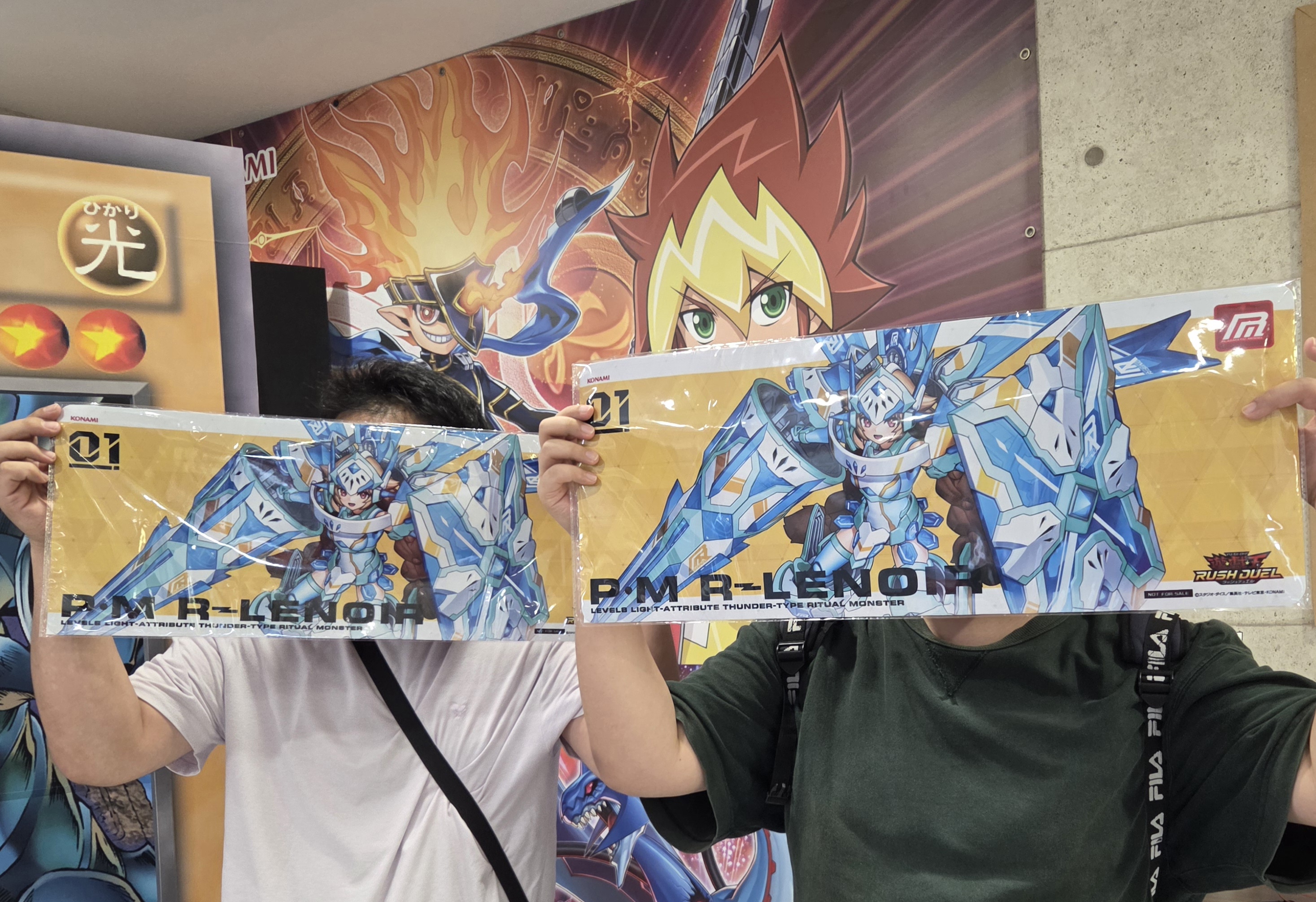 P・MR レノアール プレイマット