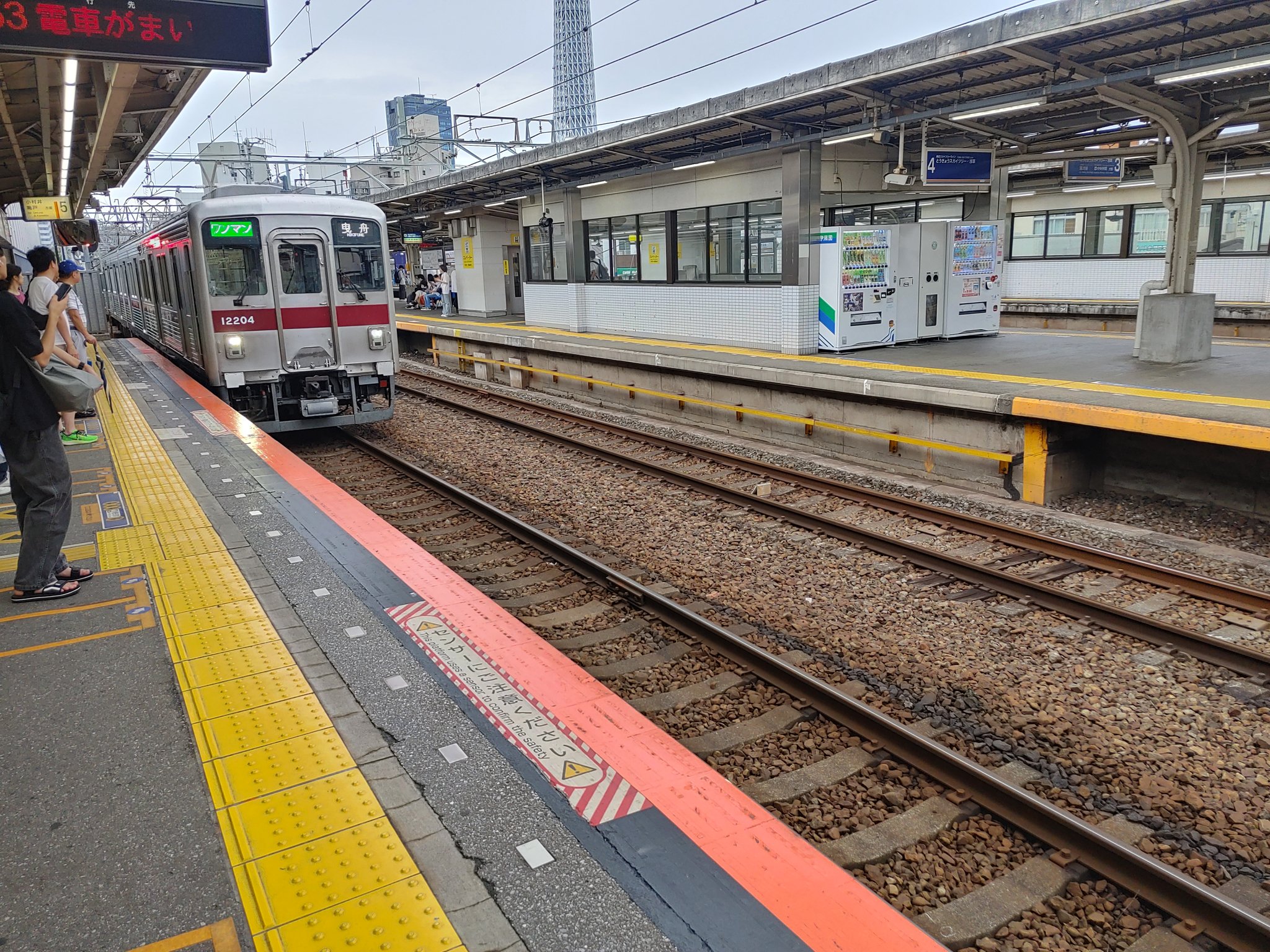 タクマ on X: 
