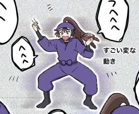 ここすこ 