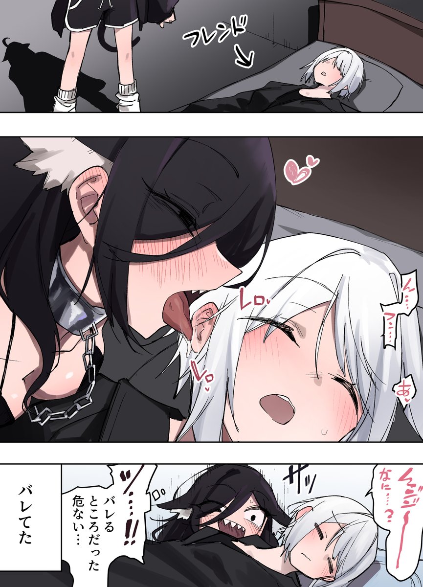 4年前から漫画のスタイル変わってない 