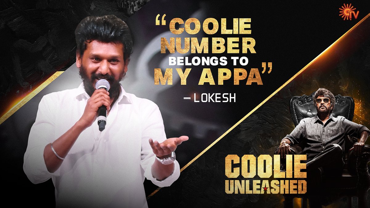 Sun Pictures (@sunpictures) on Twitter photo Loki shares an emotional connection between him and Deva's coolie badge!❤️ #CoolieUnleashed
Watch the full speech here
▶️ youtu.be/QNk_2B_wAzU
#Coolie releasing worldwide August 14th
<a href="/rajinikanth/">Rajinikanth</a> <a href="/Dir_Lokesh/">Lokesh Kanagaraj</a> <a href="/anirudhofficial/">Anirudh Ravichander</a> #AamirKhan <a href="/iamnagarjuna/">Nagarjuna Akkineni</a> <a href="/nimmaupendra/">Upendra</a> Loki shares an emotional connection between him and Deva's coolie badge!❤️ #CoolieUnleashed
Watch the full speech here
▶️ youtu.be/QNk_2B_wAzU
#Coolie releasing worldwide August 14th
<a href="/rajinikanth/">Rajinikanth</a> <a href="/Dir_Lokesh/">Lokesh Kanagaraj</a> <a href="/anirudhofficial/">Anirudh Ravichander</a> #AamirKhan <a href="/iamnagarjuna/">Nagarjuna Akkineni</a> <a href="/nimmaupendra/">Upendra</a>