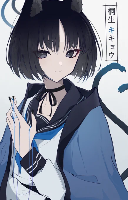 雨天続く