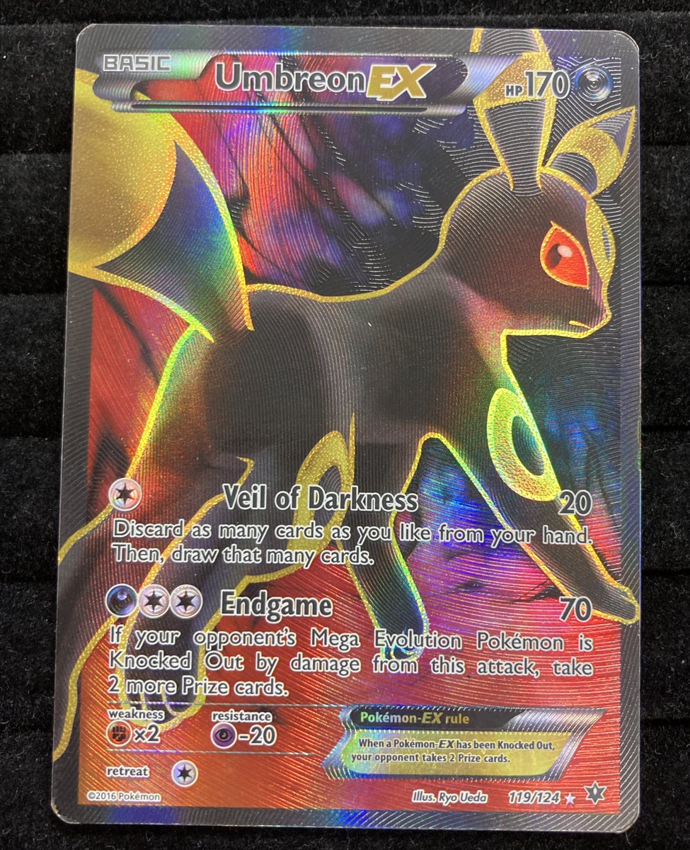 ポケカ 商品情報 英語版『ブラッキーEX』をお買取させていただきました