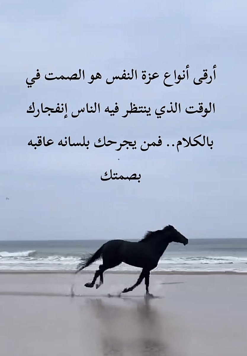 🌹عطر الروح 🌹 (@kn12oz) on Twitter photo 