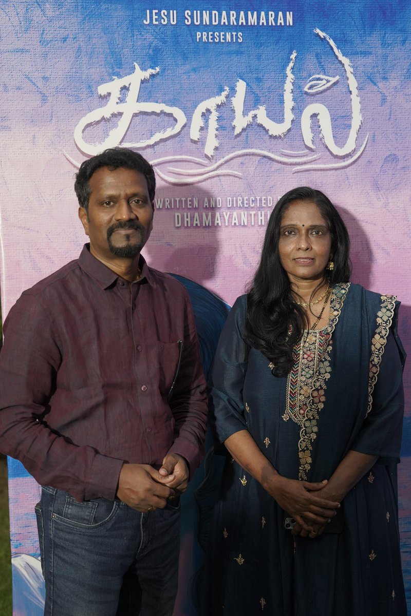 cinemapatti's tweet photo. Producer Jesu Sundaramaran revealed at the Kaayal audio launch that he greenlit the film just by reading the script, without meeting the team in person. Directed by debutant Tamayanthi, the film is based on her real-life story tackling caste and gender bias. #Kaayal https://t.co/wgUo5ASyfB