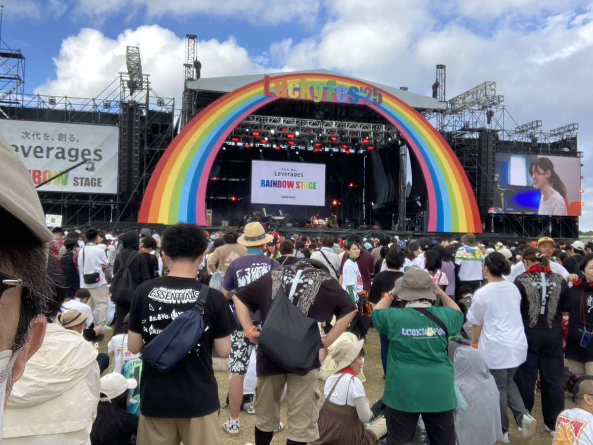 LuckyFM_Abe's tweet photo. 晴れてきました☀️

3日連続参戦！💨
LuckyFes 盛り上がっています🔥🔥🔥
これからhydeで⤴️⤴️⤴️🤗 https://t.co/XVEWgutktS
