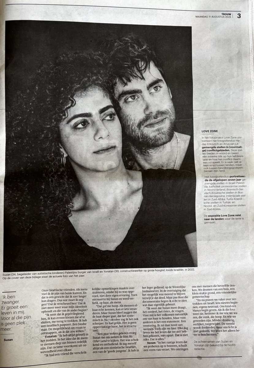 Love Zone, Arabische Suzan en Joodse Yonatan.