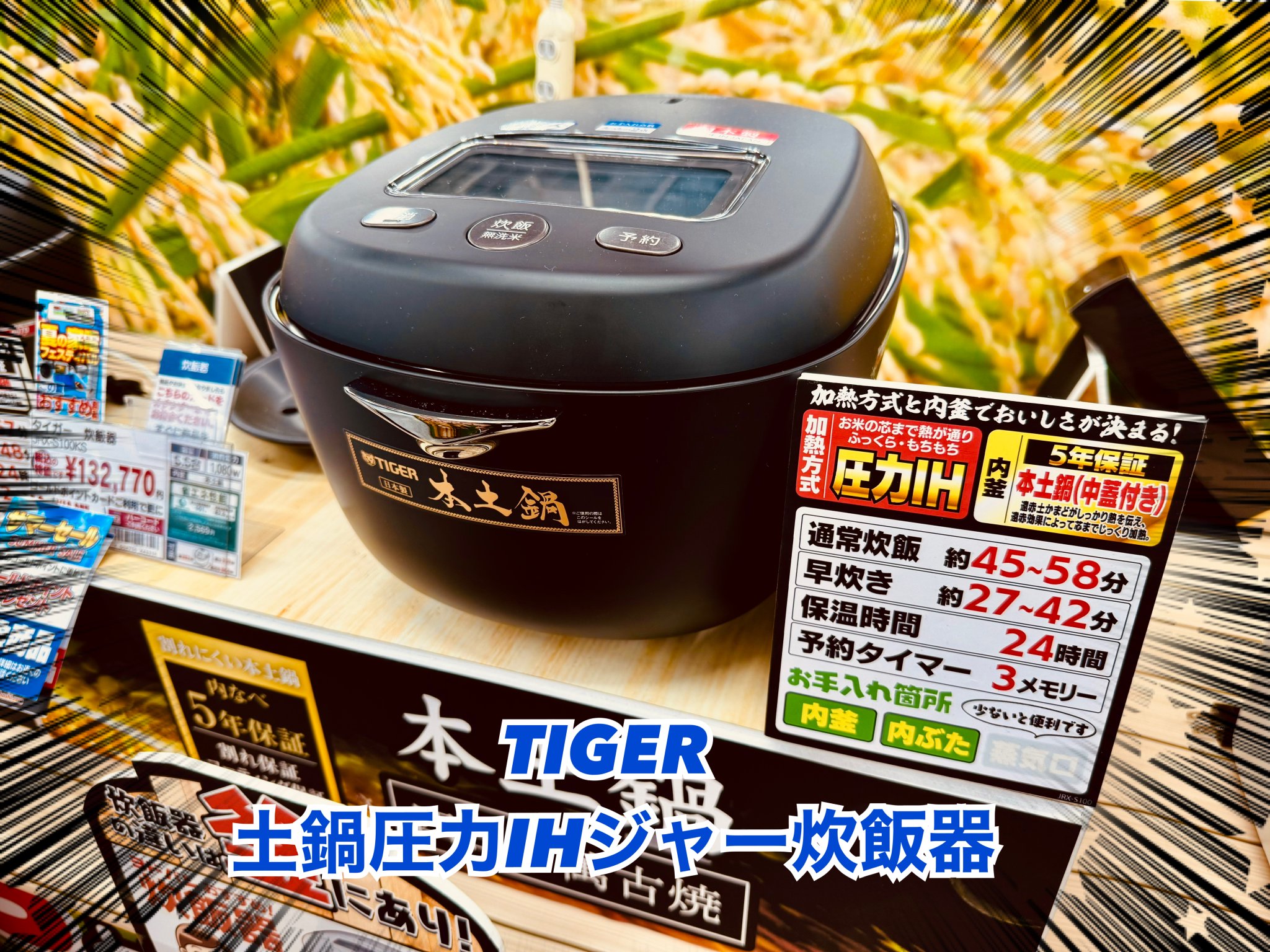 23・食品まとめ売り100点 オーガニック北海道産栗かぼちゃ -イオンのプライベートブランド