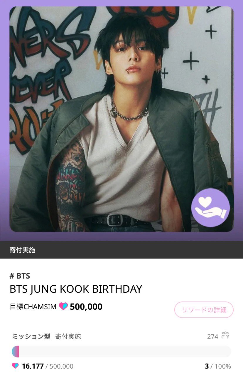 防弾少年団(BTS) - BTS JK まぐ JungKook💜 GMA Summer Concert 🏖☀️2023.07.14 グクのライブ
