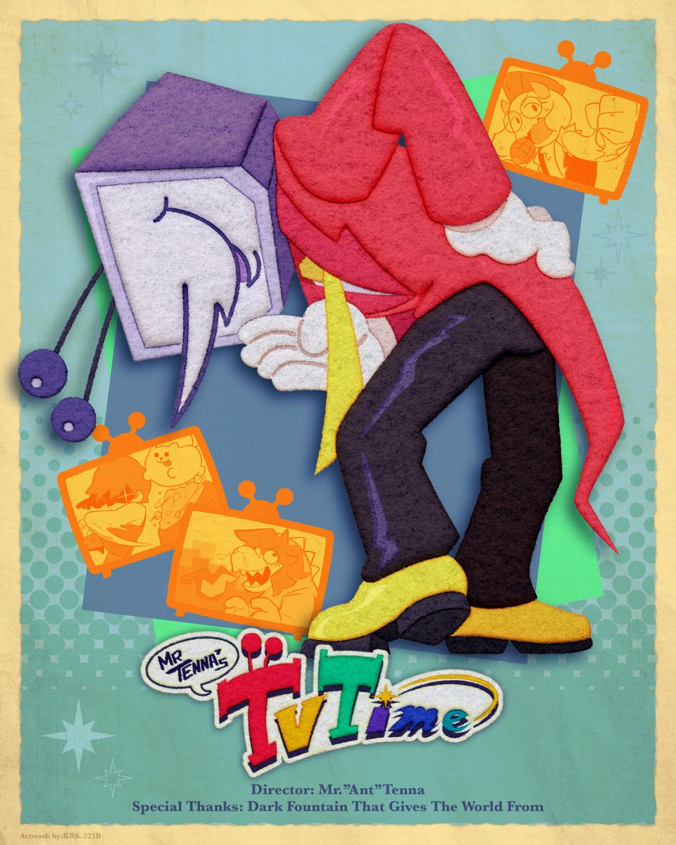 ポスター風
#DELTARUNE  #tenna