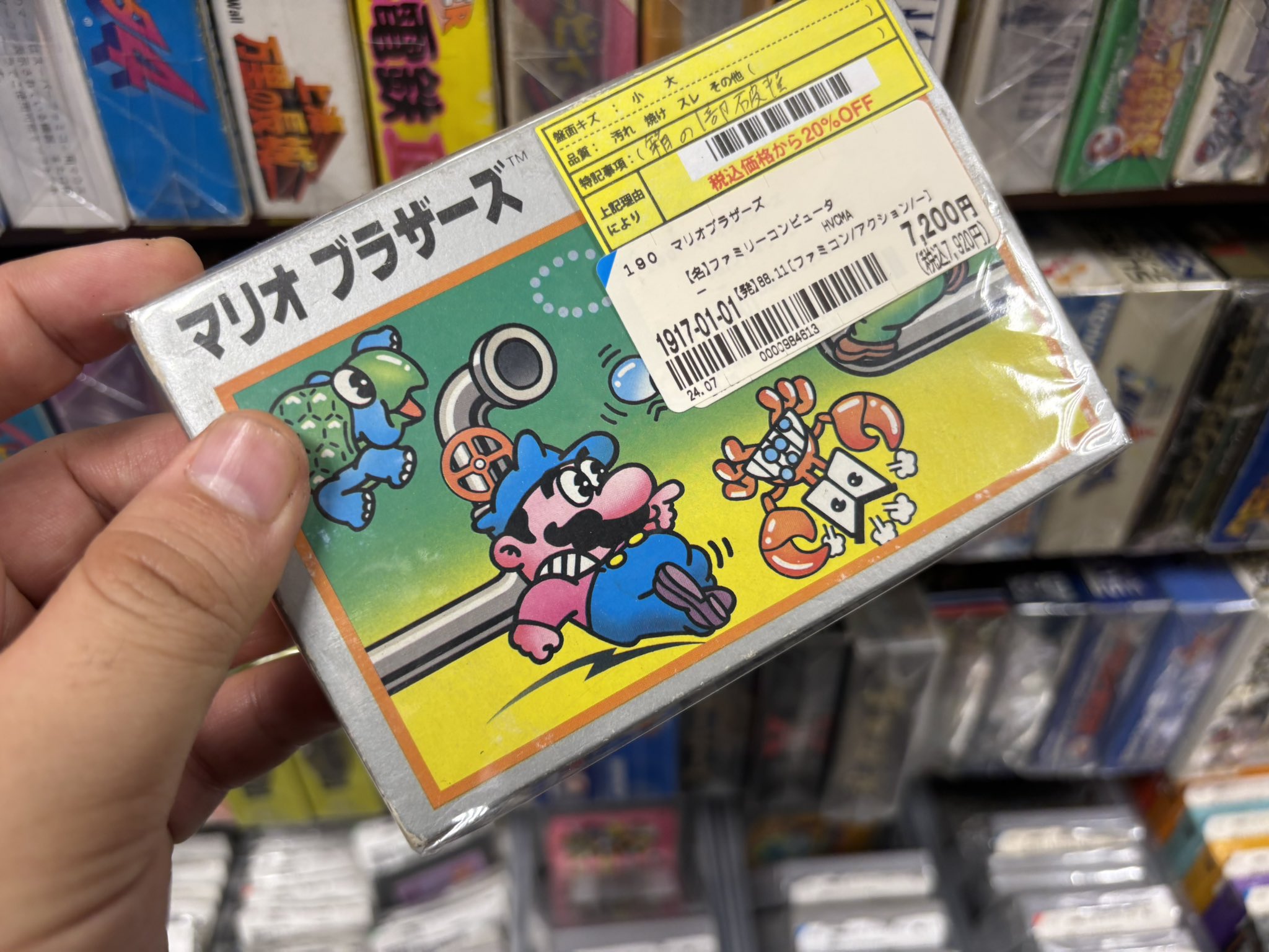 マリオ まとめ売り 特典】【3/2 更新】アニメ・漫画 イラストカード まとめ売り