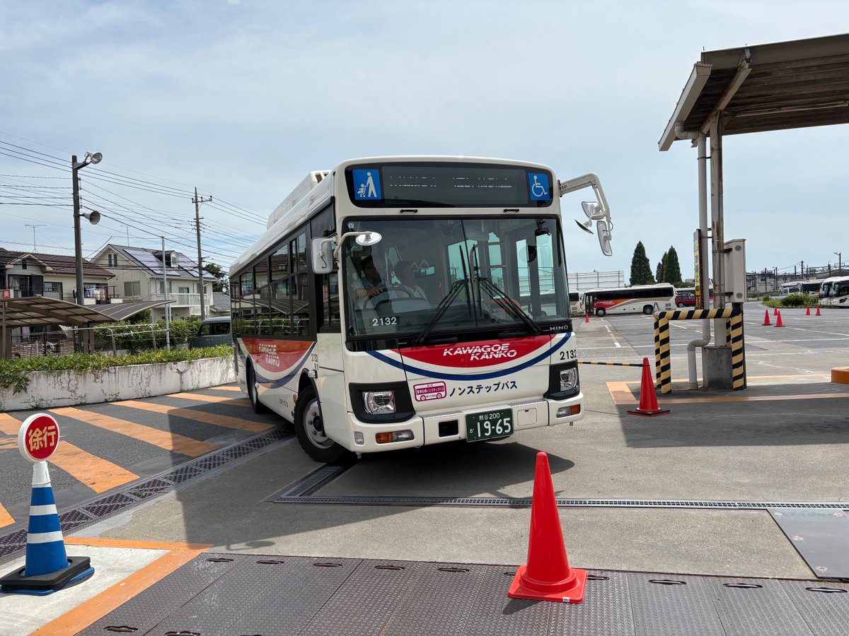 運転体験会を開催！！ 川越観光自動車では9日、バス運転体験会を開催