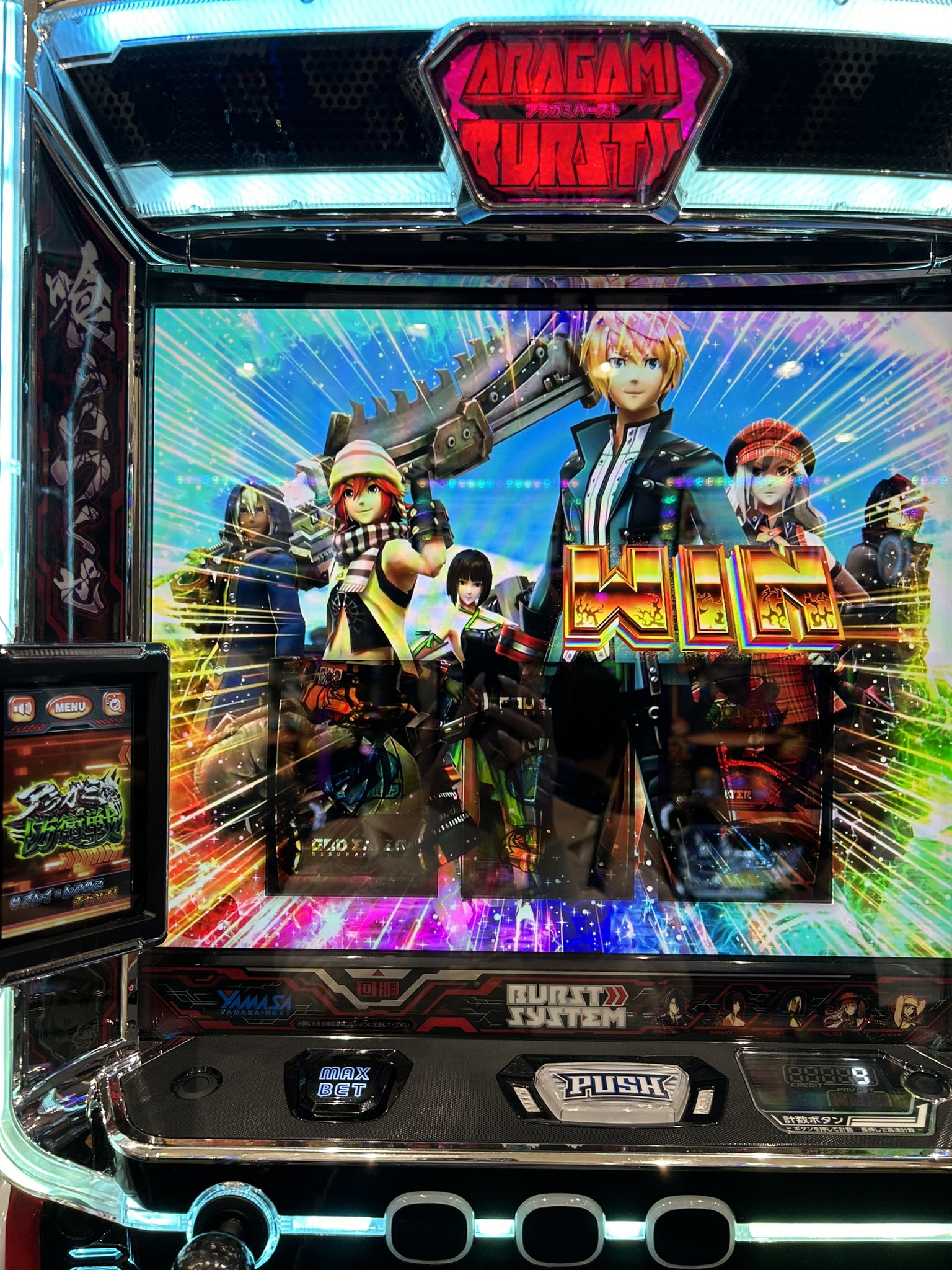 しーたりか on X: 