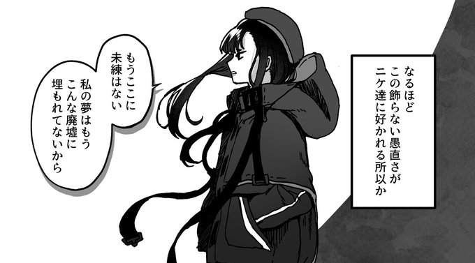 鲿ãŠã³ãã¡/å人ãšããœãŒã