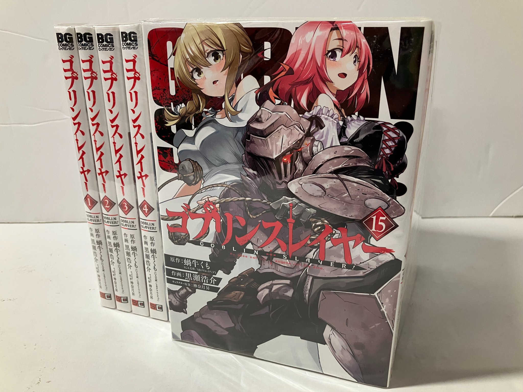 開放倉庫 京都山城店@圧倒的買取 on X: 